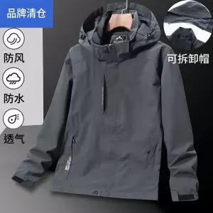 스키복 상의 점퍼 보드복 패딩 블랙 M 0S 방풍 남성 여성용 여성 스키