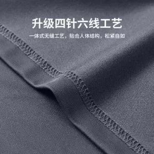 남사친 바지 가을 긴팔세트 피트니스복 운동 세트 압축 바디슈트 속건 고탄력 긴팔 코디룩 트레이닝 농구