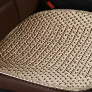 대박제품 자동차 쿨시트 방석(싱글) (골드) 차량쿨시트 자동차통풍시트 자동차쿨링시트