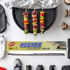 아웃도어 B삼아 캠핑 바베큐용 호일 두꺼운 38cmx8m 두꺼운호일 요리호일 아웃도어호일 바베큐호일