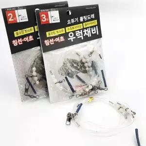 대용량 클리어라인 수축튜브 우럭채비 2P 10봉