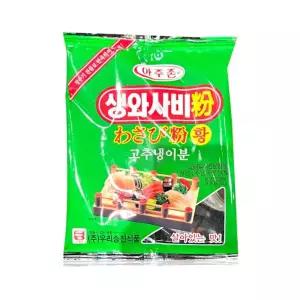 우리승진식품 아주존 맷돌표 생와사비200g 생고추냉이 알싸한 일식자재