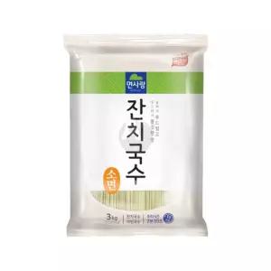 면사랑 잔치국수 소면 3kg 대용량 업소용 골뱅이소면 비빔소면 소면국수