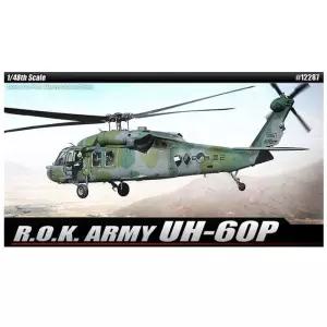 아카데미과학 1대48 대한민국 육군 UH-60P (12287)