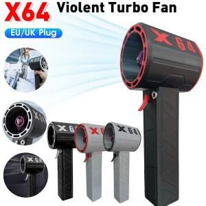 산업용 고출력 덕트 터보 제트 선풍기, 브러시리스 모터, 충전식 전기 강력 먼지 12 블레이드 64mm