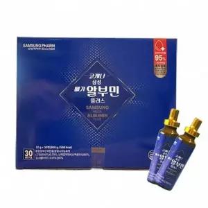 코케나 삼성 메가 알부민 플러스 32ml x 30병