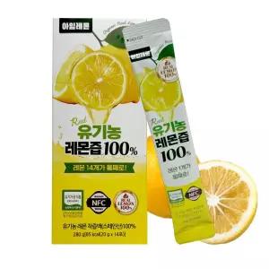 아임레몬 NFC 유기농 레몬즙 20g X 14포 3통 레몬원액 스틱 레몬수 레몬농축