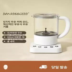 대용량 우유 거품기 라떼 스테인리스 스팀기 끓이는