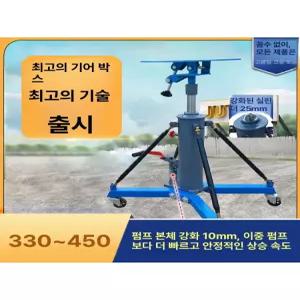 미션 작기 기어박스 이동식 작키