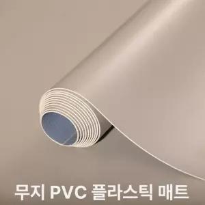 방수 롤 장판 바닥재 방음 두꺼운 복도 강화 시공