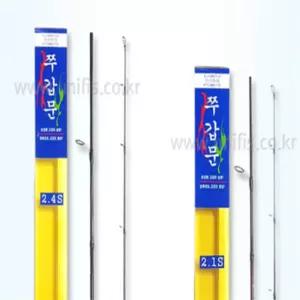 다미겨미 유니피스 쭈갑문 루어대 바다 루어 릴낚시대  갑오징어