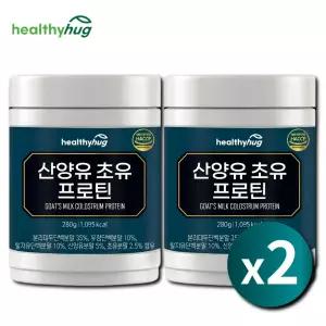 산양초유단백질 분리유청단백질 WPI 식물성 산양유 초유 산양 콜라겐 280g, 2통