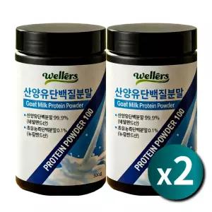 프리미엄 산양유초유단백질 분리유청단백질 산양유 초유 산양 단백분말 500g 2통