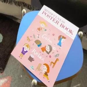 마음 포스터북 요가자세 요가클래스