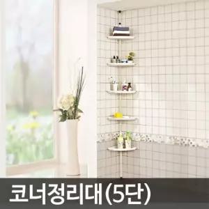 행거 코너정리대 코너선반 욕실정리 욕실선반 UPGRADE [m0DABD4]