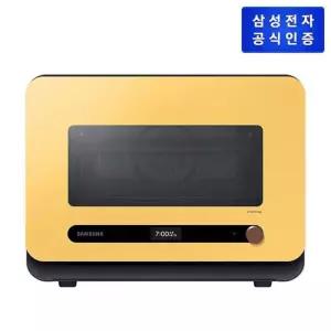 삼성 Bespoke 큐커 멀티 MO22A7797CV2 글램 썬 옐로우 22L