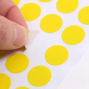 다이어리꾸미기 일기꾸미기 컬러 원형 스티커 60매세트 옐로우 16mm