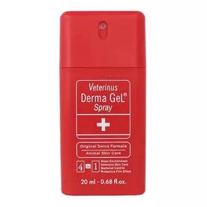 더마젤 반려동물 스프레이 20ml 상처 손상피부케어