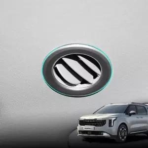 자동차용품 인테리어용품 내부몰딩 송풍구커버