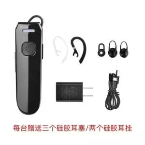 무전기 이어폰 인이어 업무용 헤드셋 병원 인터콤 싱글 블루투스