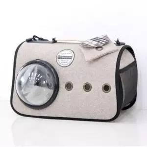 고양이이동가방 강아지 하드 우주선 가방 베이지 대형 이동 외출 1P