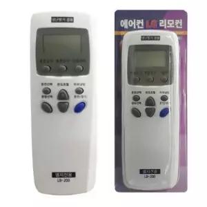 휘센 LG에어콘 냉난방기 자동설정 리모콘