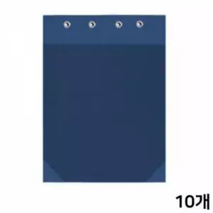 [문구/오피스] 관공서 서류철 A4 청표지 화일철 10개 대용량