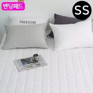 순면 밴딩 패드 슈퍼싱글 SS (화이트) (카페트겸용) 침대패드