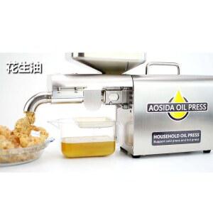 가정용스텐채유기 스테인레스 채유기 기름정제기 신선한 방앗간 버터기계