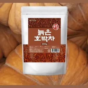 늙은호박차 호박티 볶은호박 호박차