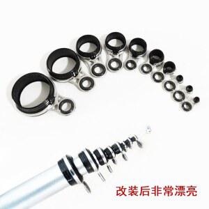 낚시대 가이드링 라인링 핸드로드 이소낚시대 후지 스피닝 감성돔낚시대 액세서리 롱로드