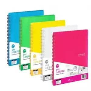 [문구/오피스] 링바인더 파일 A4 더블스프링 화일 30매 연두색 문서 정리용