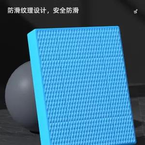 헬스장 벤치프레스 운동 피트 바닥매트 패드