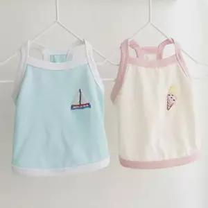 [반려] 강아지 쿨링 해충방지 나시티 1P 여름 외출 티셔츠