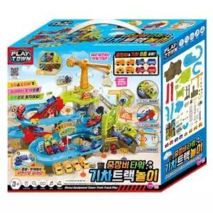 어린이역할놀이장난감 어린이 중장비 타워 기차 트랙놀이 완구 장난감 1P