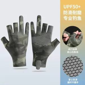 델타 장갑 터치스크린 서바이벌 S 밀리터리장갑 멀티캠 보호용품 블랙