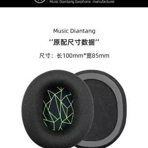 V4 X 패브릭 쿠션 지크리아 바라쿠다 프로용 교체 V 메시 키티 가이드가 헤드