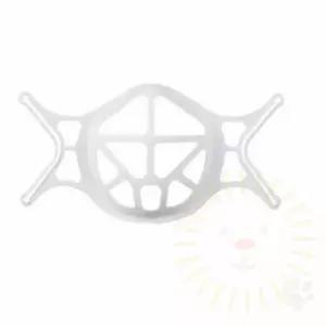 마스크 가드 보호대 마스크프레임 마스크고정대