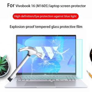 asus 호환 Vivobook 16 화면 보호기 16인치 M1605/X1605 컴퓨터 키보드 필름 노트북 개인 정보