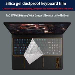 HP 호환OMEN Gaming 16-AM(리그 오브 레전드 한정판)용 키보드 필름 노트북 화면 강화 안티 블루