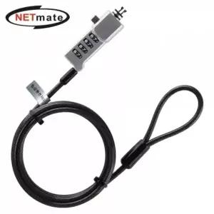 [셀러에이드]강원전자 넷메이트 노트북 도난방지 4 in 1 와이어 잠금장치 (다이얼