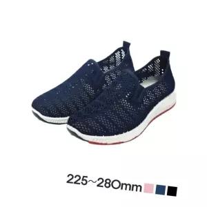 아쿠아슈즈 성인용 미끄럼방지 워터