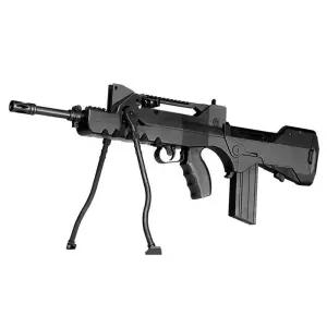 아카데미 파마스 FR 5.56 전동건 17419