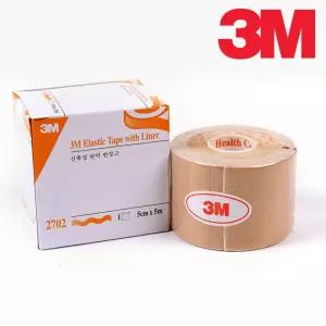 3M 반창고 2702 의료용 신축성 탄력반창고 테이프