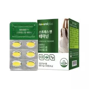 내츄럴플러스 스트레스 엔 테아닌