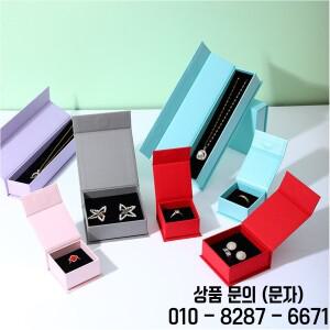 도매 플립 북 보석 상자 50 개/몫 대량 사용자 정의 로고 폐쇄 목걸이 반지 스토리지 디스플레이 주최자