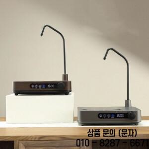 전기 세라믹 스토브 스마트 차 만들기 기계 자동 물 공급 유도 쿠커 펌핑 쿵푸 1500W