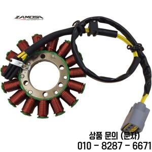 CBR600 RR 혼다 호환 ABS 2013 2021 Mageneto 코일 스테이터 용 오토바이 발전기 고정자