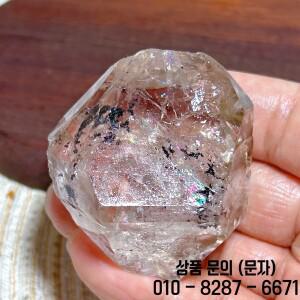 천연 크리스탈 브라질 레인보우 Herkimer 다이아몬드 원시 돌 표본 치유 보석 에너지 홈 장식 귀중한 선물