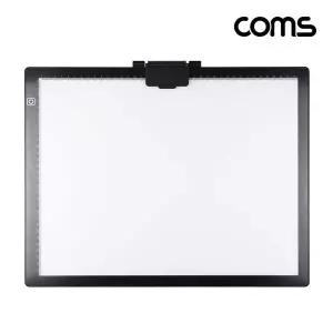COMS YS46IY71 A3 사이즈 LED 라이트박스 드로잉 라이트보드